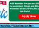 MTC Namibia Vacancies