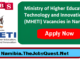 MHETI Vacancies