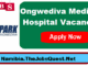Ongwediva Medipark Vacancies
