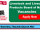Livestock and Livestock Products Board of Namibia Vacancies